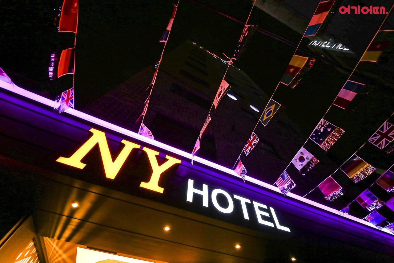 New York Hotel Seul Exterior foto